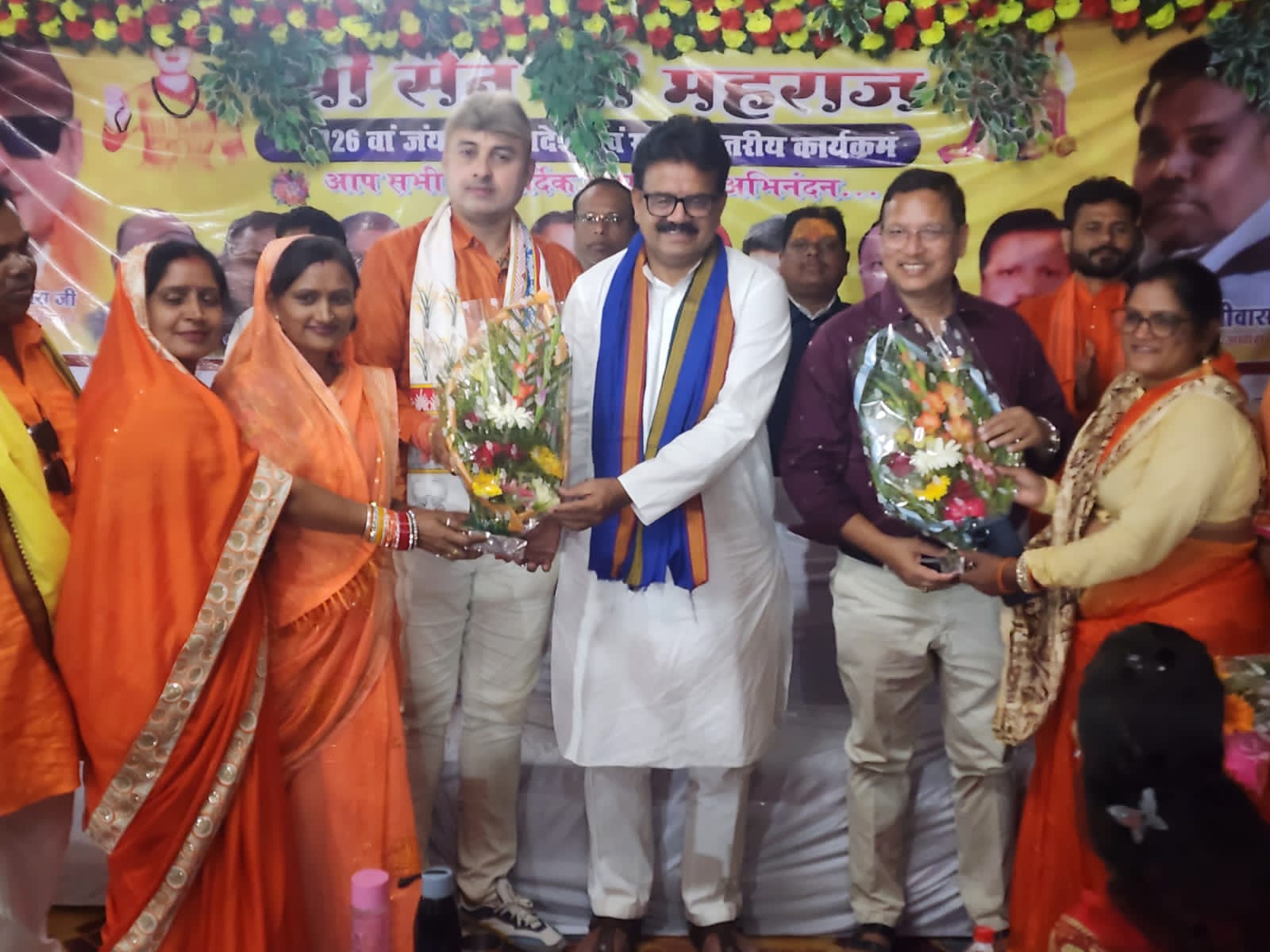 महापुरुषों के जीवन को चरित्र में उतiरे – तोखंन साहू, समाज के हितों के लिए लड़ना सीखें (त्रिलोक चंद्र श्रीवास)