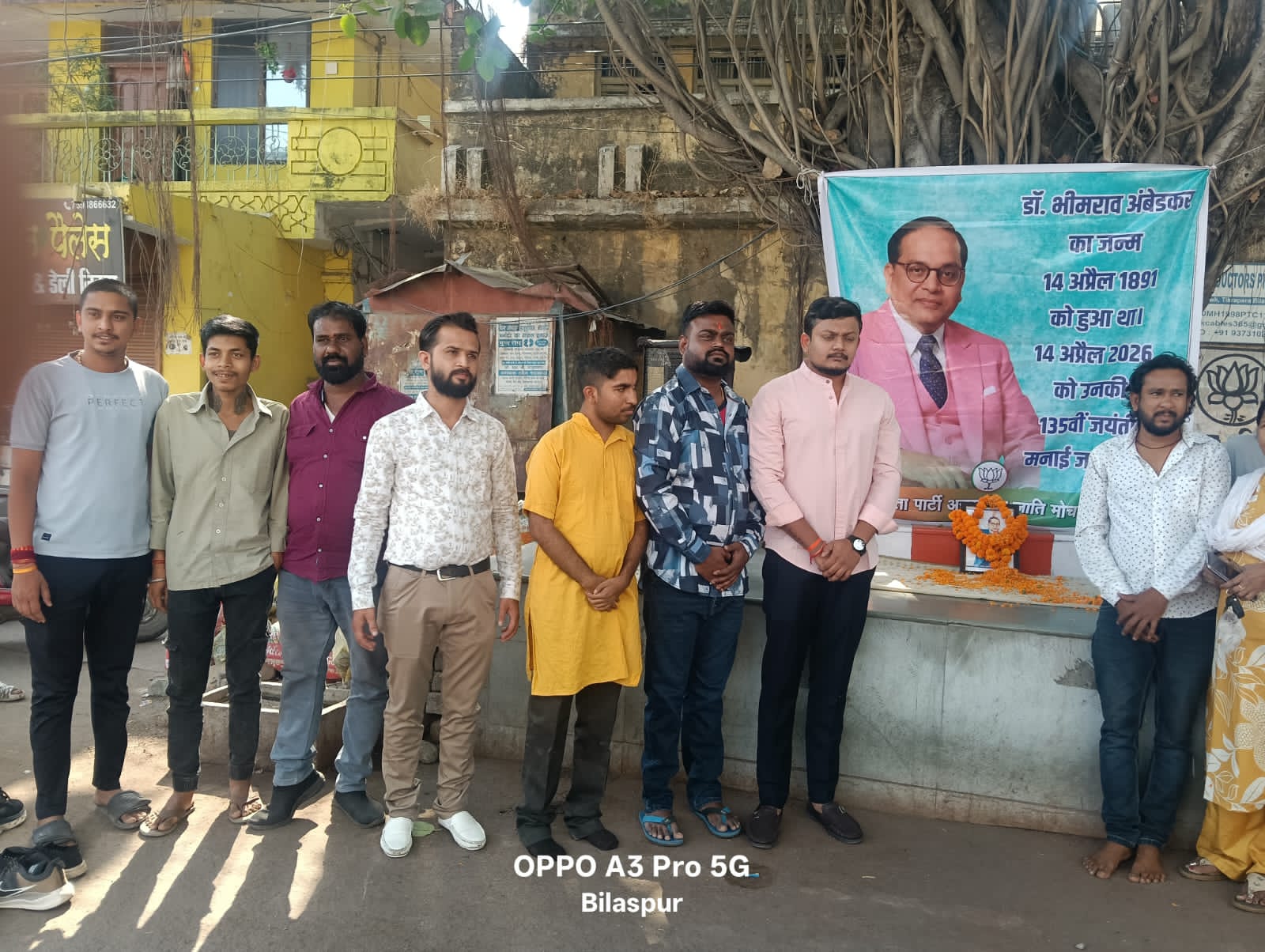 भारत रत्न डॉ भीमराव अंबेडकर&nbsp; की जयंती पर भारतीय जनता युवा मोर्चा&nbsp; पूर्वी मंडल ने अंबेडकर की प्रतिमा पर माल्यार्पण कर दी विनम्र श्रद्धांजलि,