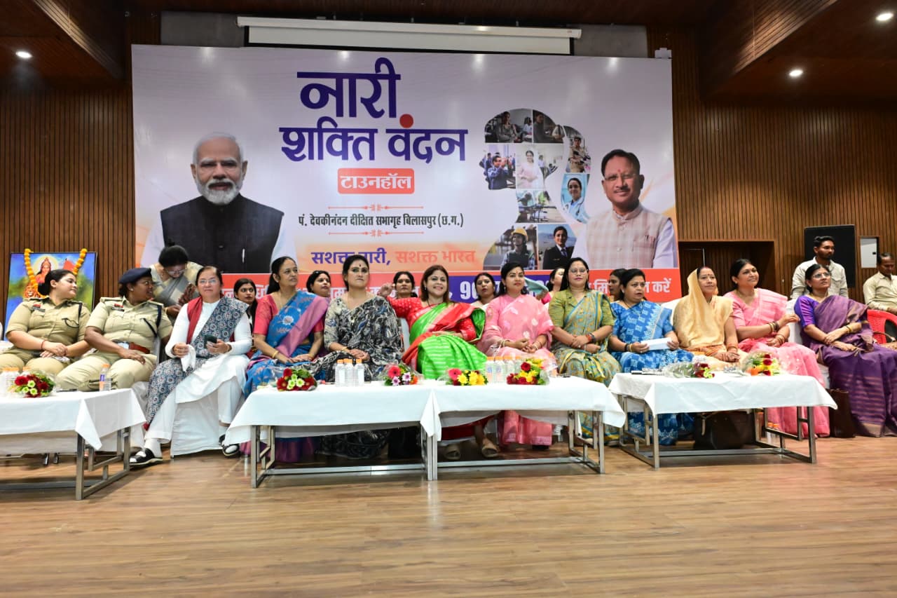 नारी शक्ति वंदन कार्यक्रम में गूंजा महिला सशक्तिकरण का स्वर,33 प्रतिशत भागीदारी पर महिलाओं ने प्रधानमंत्री के प्रति जताया आभार