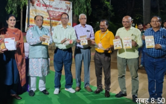 गौसेवा एवं संरक्षण करना सभी का दायित्व है: डाॅ पाठक