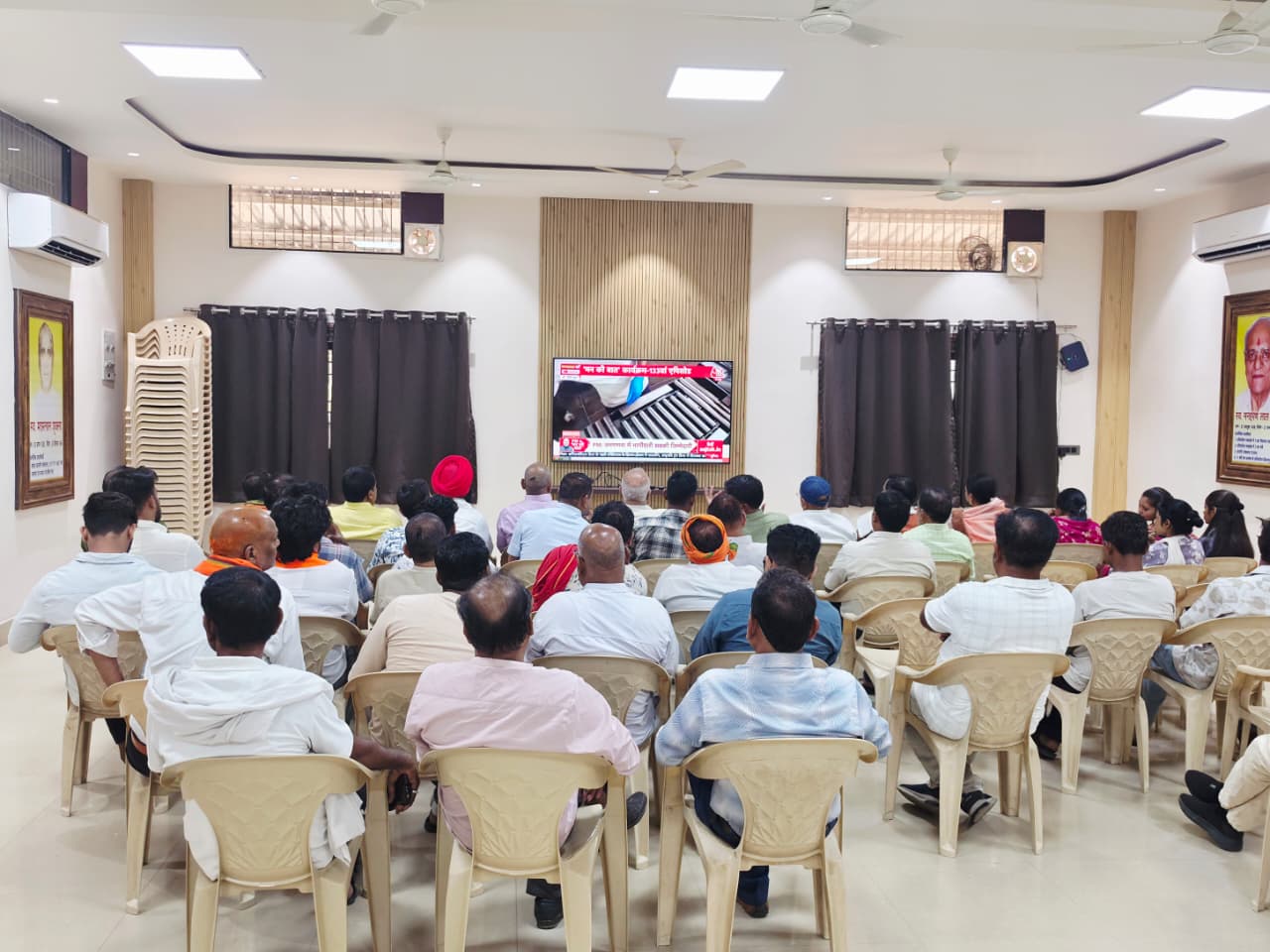 प्रधानमंत्री नरेंद्र मोदी की मन की बात कार्यक्रम का 133 वां संस्करण भारतीय जनता पार्टी जिला बिलासपुर शहर के भाजपा पदाधिकारी एवं कार्यकर्ताओं ने देखा एवं सुना