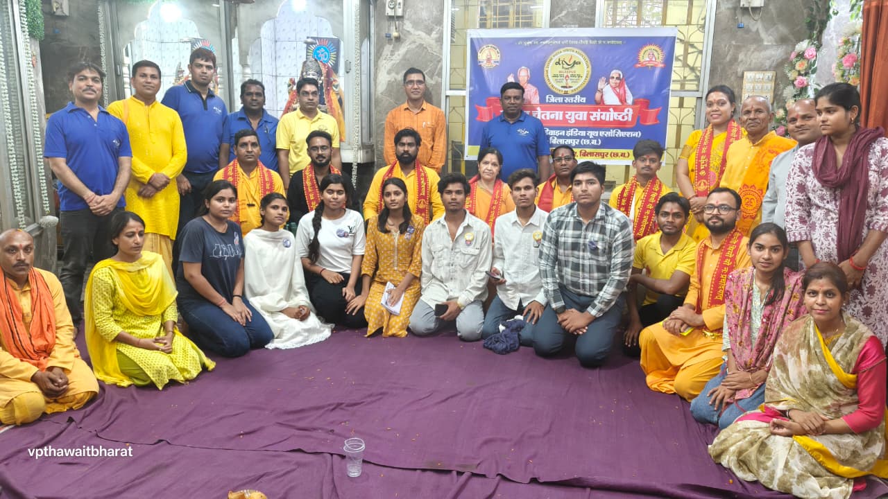 दिया डिवाइन ग्रुप की जिला स्तरीय सृजन चेतन युवा संगोष्ठी संपन्न, युवा शक्ति को सकारात्मक दिशा देने पर जोर…
