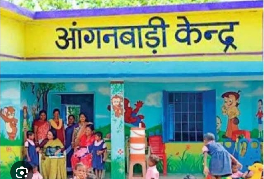 आंगनबाड़ी सहायिका भर्ती, आवेदन 23 अप्रैल तक