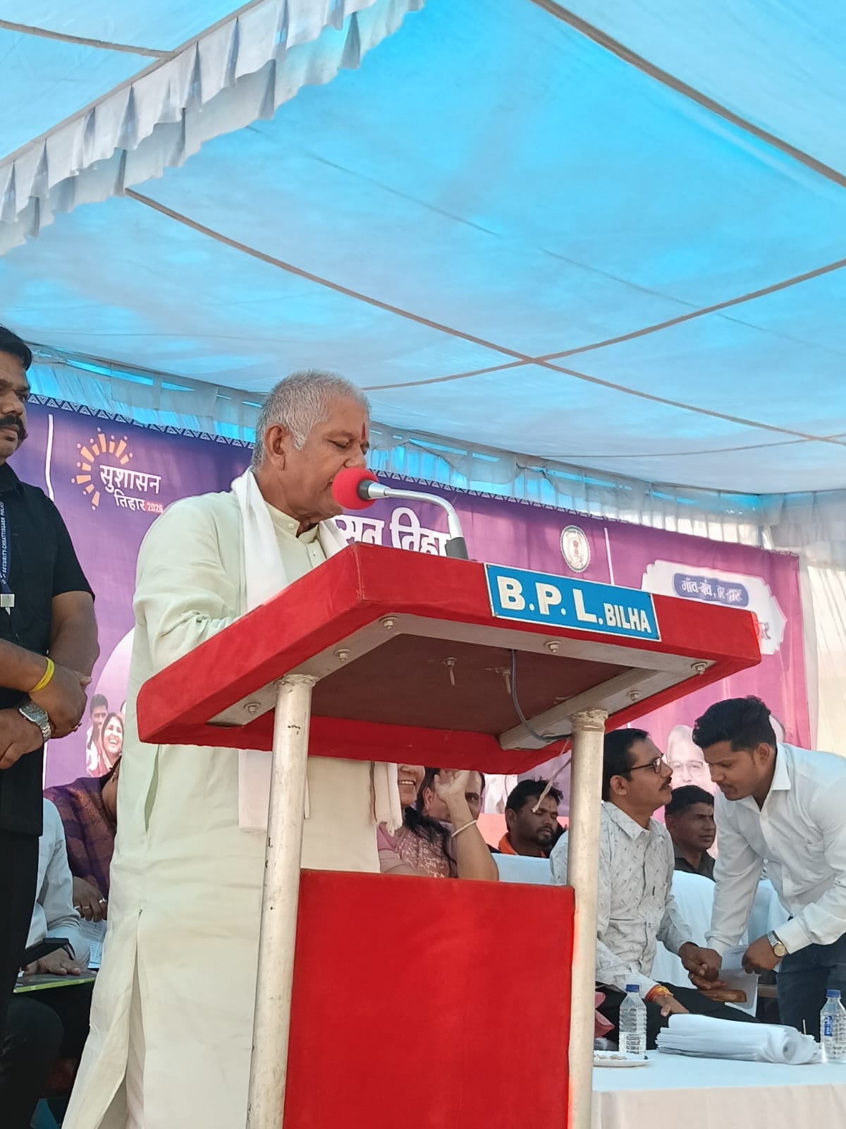 सुशासन तिहार बना जनसमस्याओं के त्वरित समाधान का माध्यम : विधायक श्री धरमलाल कौशिक