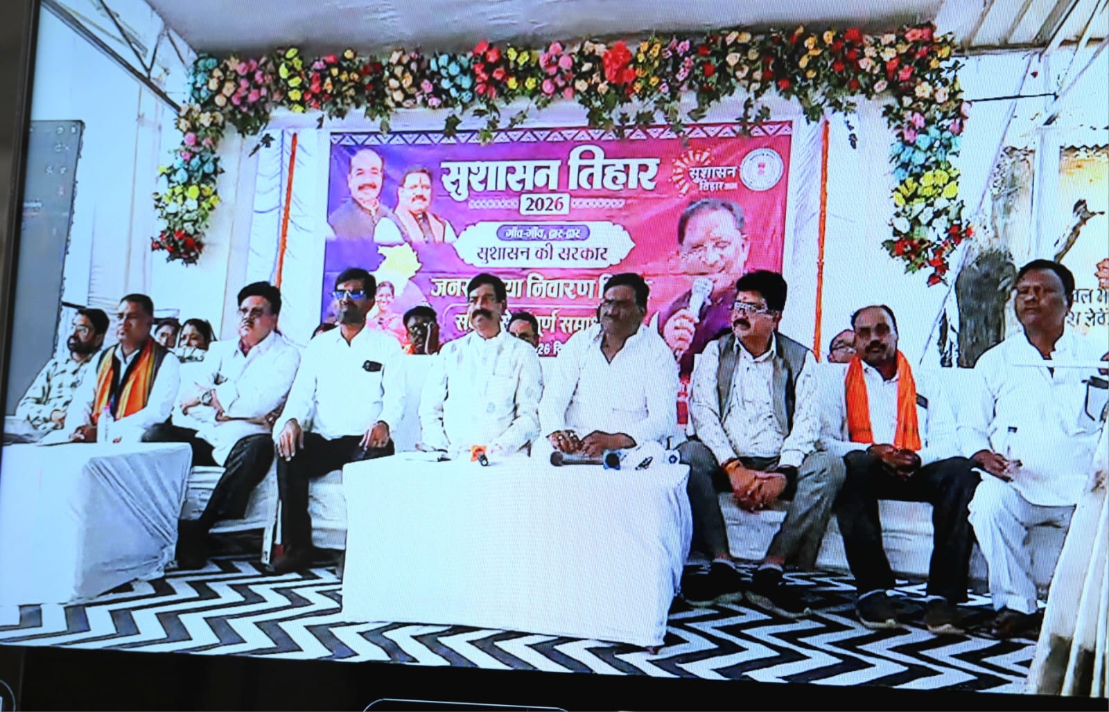 उप मुख्यमंत्री श्री अरुण साव ने अटल परिसर का किया लोकार्पण