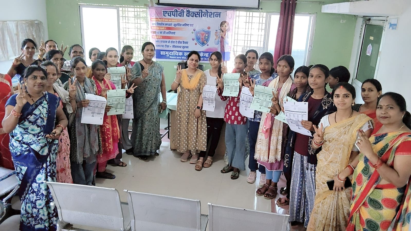 सर्वाइकल कैंसर से बचाव के लिए बढ़ी जागरूकता, स्वास्थ्य केंद्रों में चलाया जा रहा है टीकाकरण अभियान