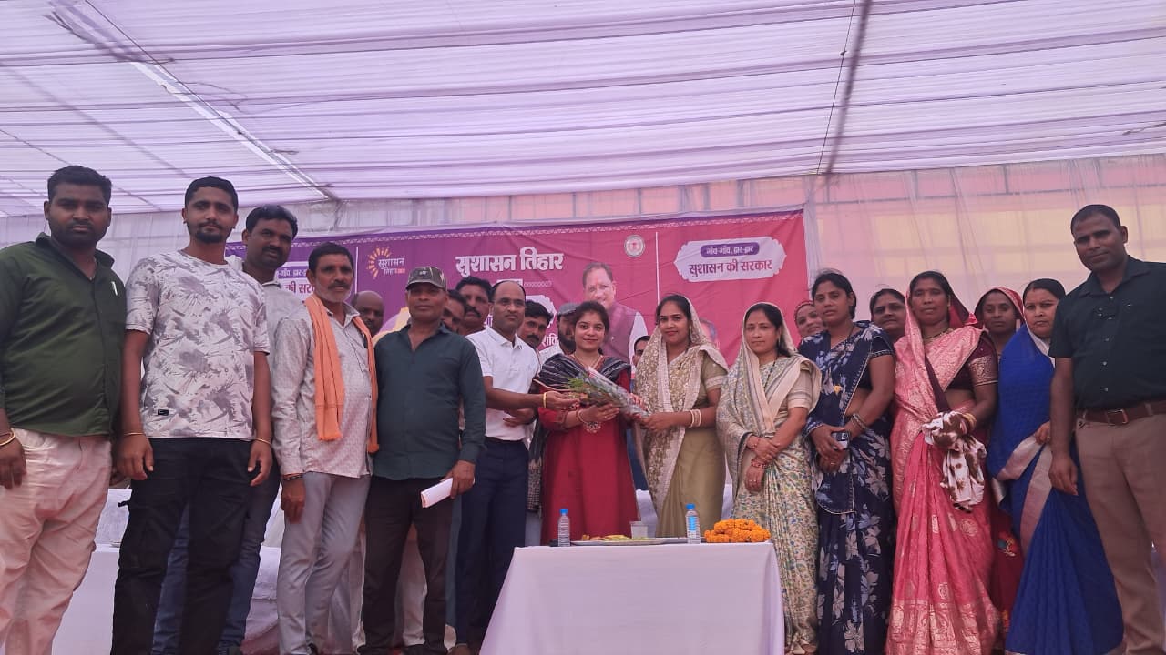 समाधान शिविर हरदी में 277 आवेदनों पर हुई सुनवाई, हितग्राहियों को मौके पर मिला विभिन्न योजनाओं का लाभ