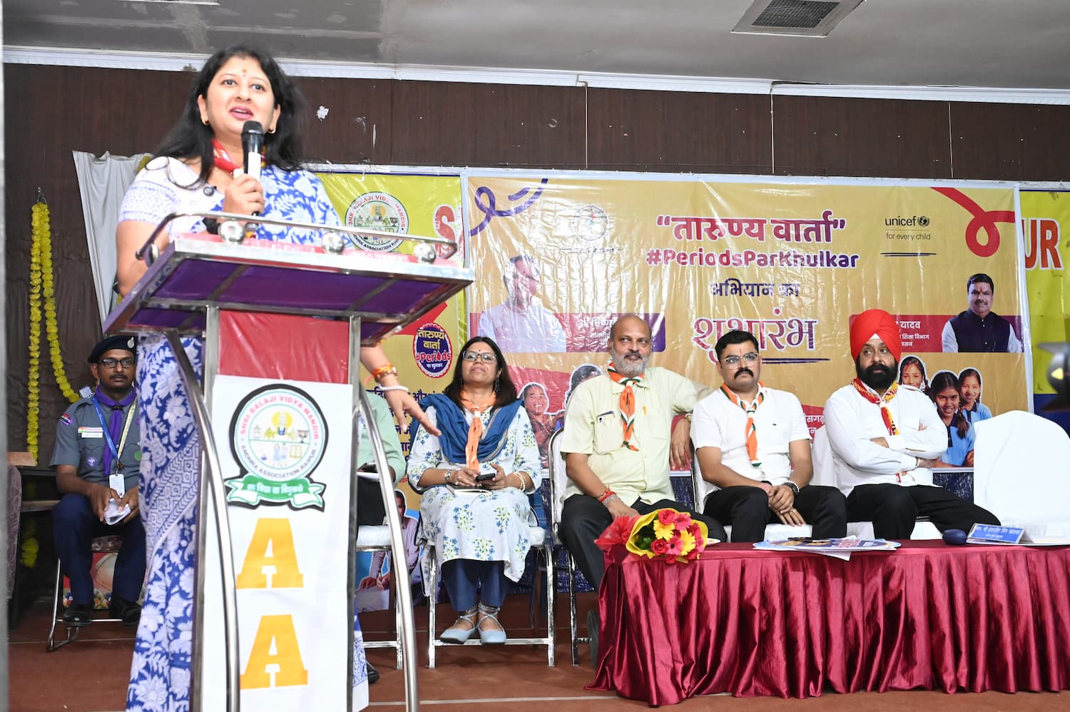 तारुण्य वार्ता एवं पीरियड्स (Periods) पर खुलकर अभियान का हुआ आगाज ,यूनिसेफ और भारत स्काउट्स एवं गाइड्स का संयुक्त तत्वावधान