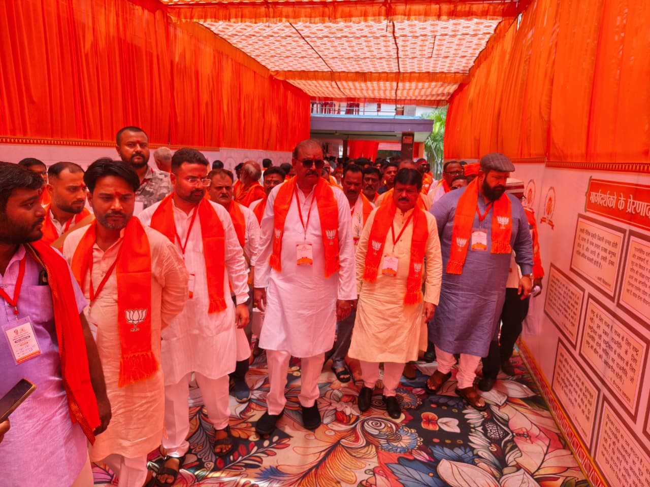 भाजपा प्रशिक्षण वर्ग में देश बाह्य और आंतरिक चुनौतीयों से रूबरू हुए कार्यकर्त्ता, दिनभर चला भाजपा जिला ग्रामीण का प्रशिक्षण अभियान, भाजपा के प्रशिक्षण शिविर के प्रथम दिवस सात सत्रों में चली कक्षाएं