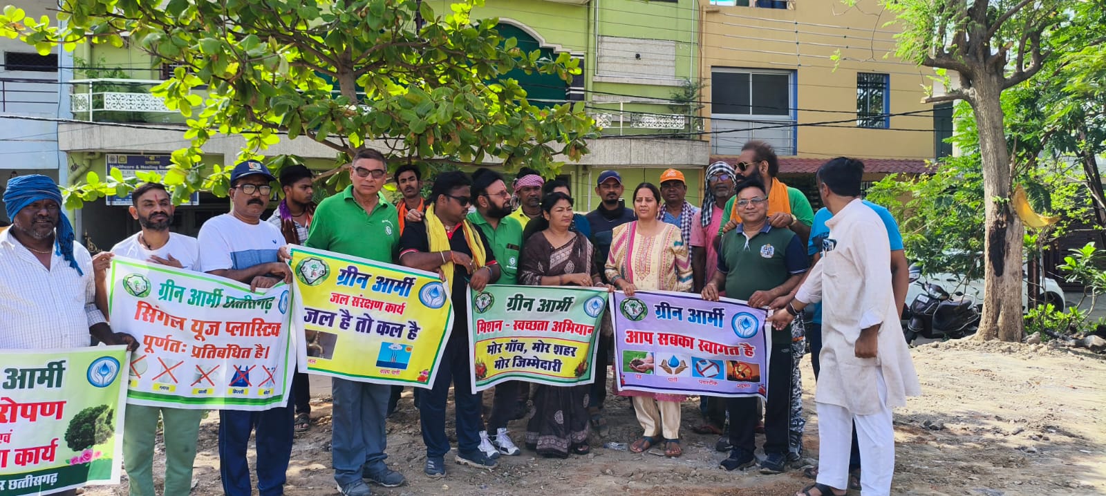 ग्रीन आर्मी टाटीबंध जोन द्वारा भुईया तालाब में स्वच्छता अभियान प्रारंभ।