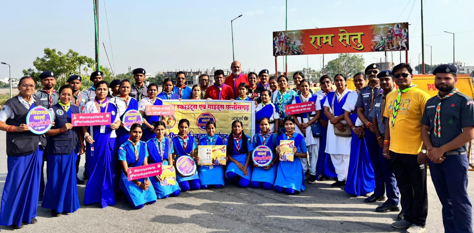 बिलासपुर में ‘तारुण्य वार्ता’ से टूटी वर्जनाओं की दीवार, मासिक धर्म स्वच्छता पर जागरूकता का शंखनादभारत स्काउट्स एवं गाइड्स और यूनिसेफ की साझा पहल, घर-घर पहुंचेगी ‘चुप्पी तोड़ो, स्वच्छता अपनाओ’ की मुहिम