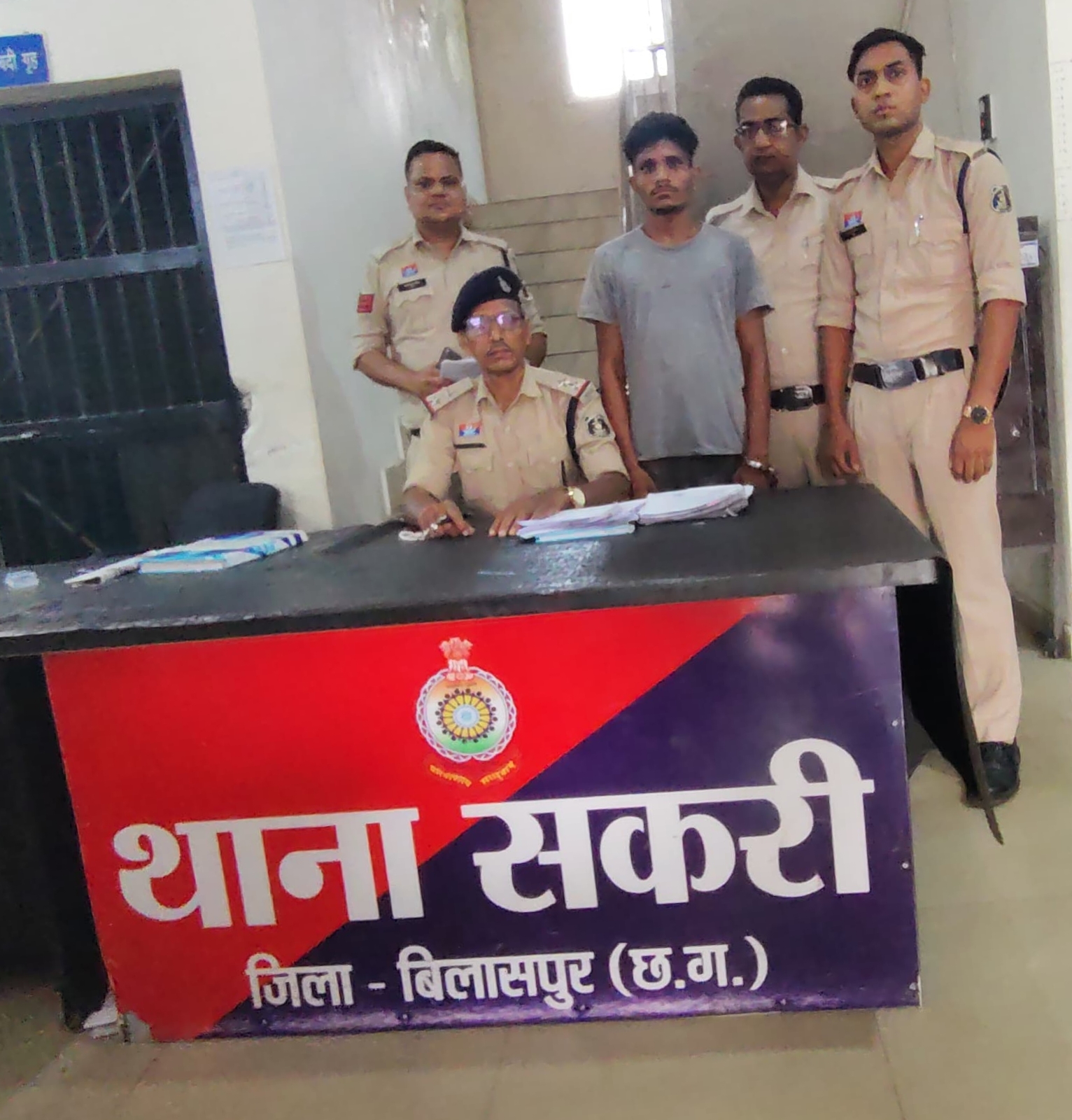 शादी का झांसा देकर नाबालिग के साथ दैहिक शोषण करने वाले आरोपी को सकरी पुलिस ने किया गिरफतार, सकरी पुलिस की तत्परता से अपराध पंजीबद्ध होने चंद घंटो के अंदर आरोपी&nbsp; गिरफतार