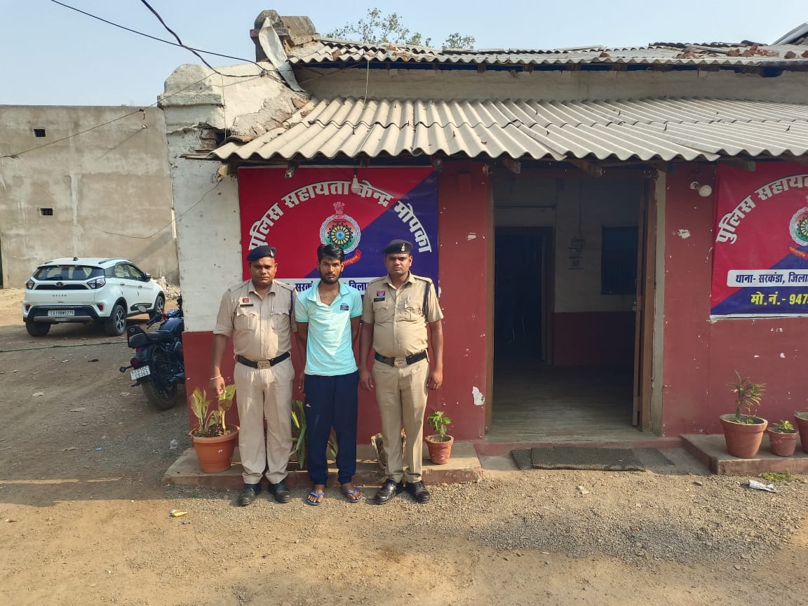 हत्या करने का षडयंत्र रचने और देशी कट्टा कारतूस उपलब्ध करने वाला पांच साल से फरार आरोपी उड़ीसा से गिरफ्तार