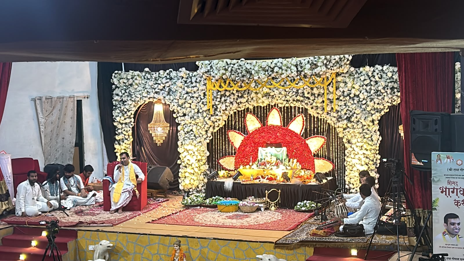 श्री राधा गोपाल सत्संग द्वारा श्री राधा गोपाल मनोहर लाल जू का 162वाँ प्राकट्य महोत्सव श्रद्धा एवं भक्ति भाव के साथ धूमधाम से मनाया गया