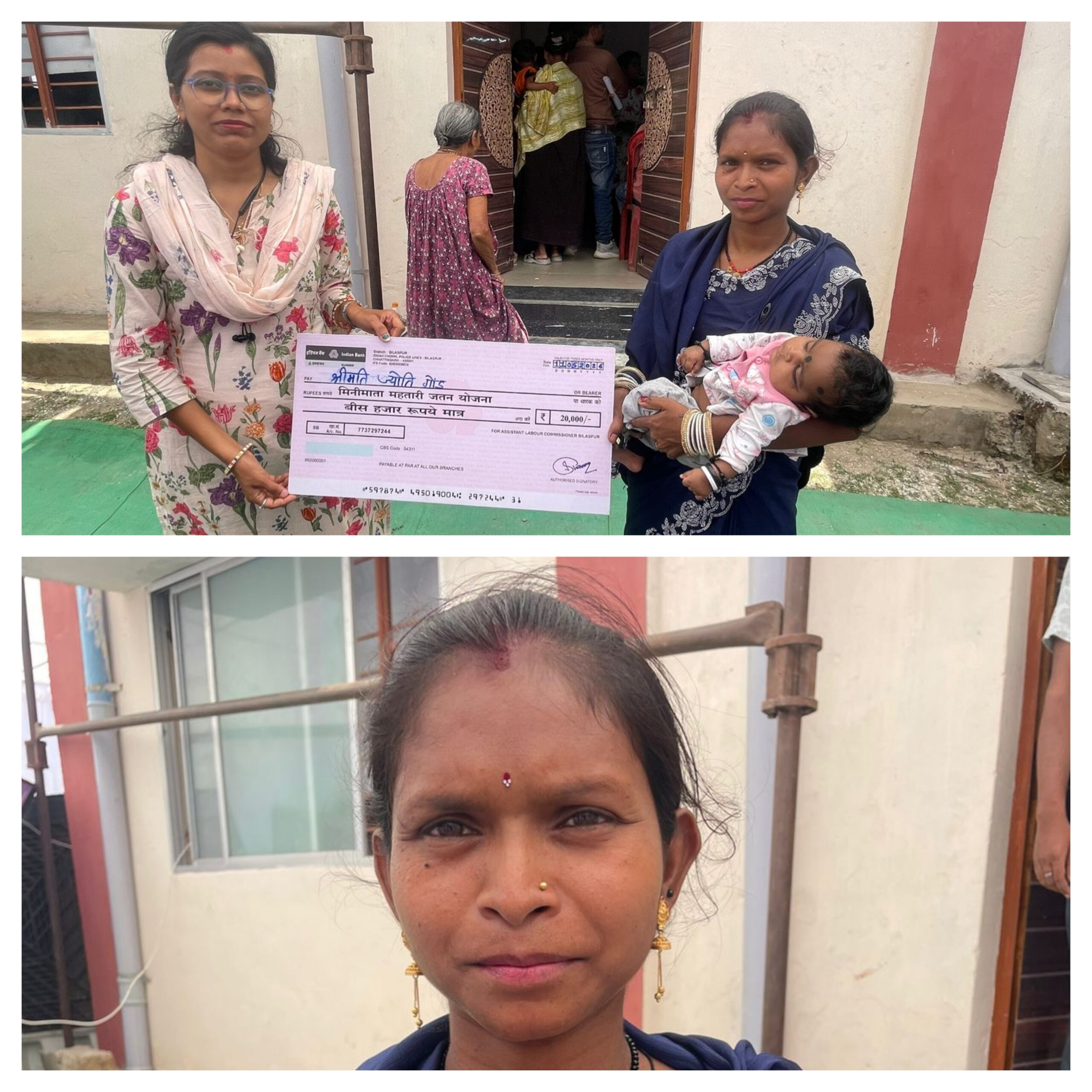 महतारी जतन योजना बनी बेटी के उज्ज्वल भविष्य का सहारा, महिला श्रमिक को मिली 20000 की आर्थिक सहायता