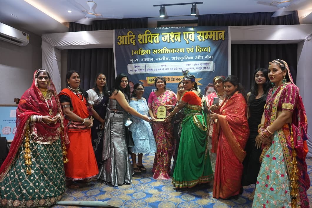 रायपुर में ‘आदि शक्ति जश्न एवं सम्मान 2026’ का शानदार आगाज़: 6 से 74 वर्ष की महिलाओं ने प्रतिभा का किया प्रदर्शन