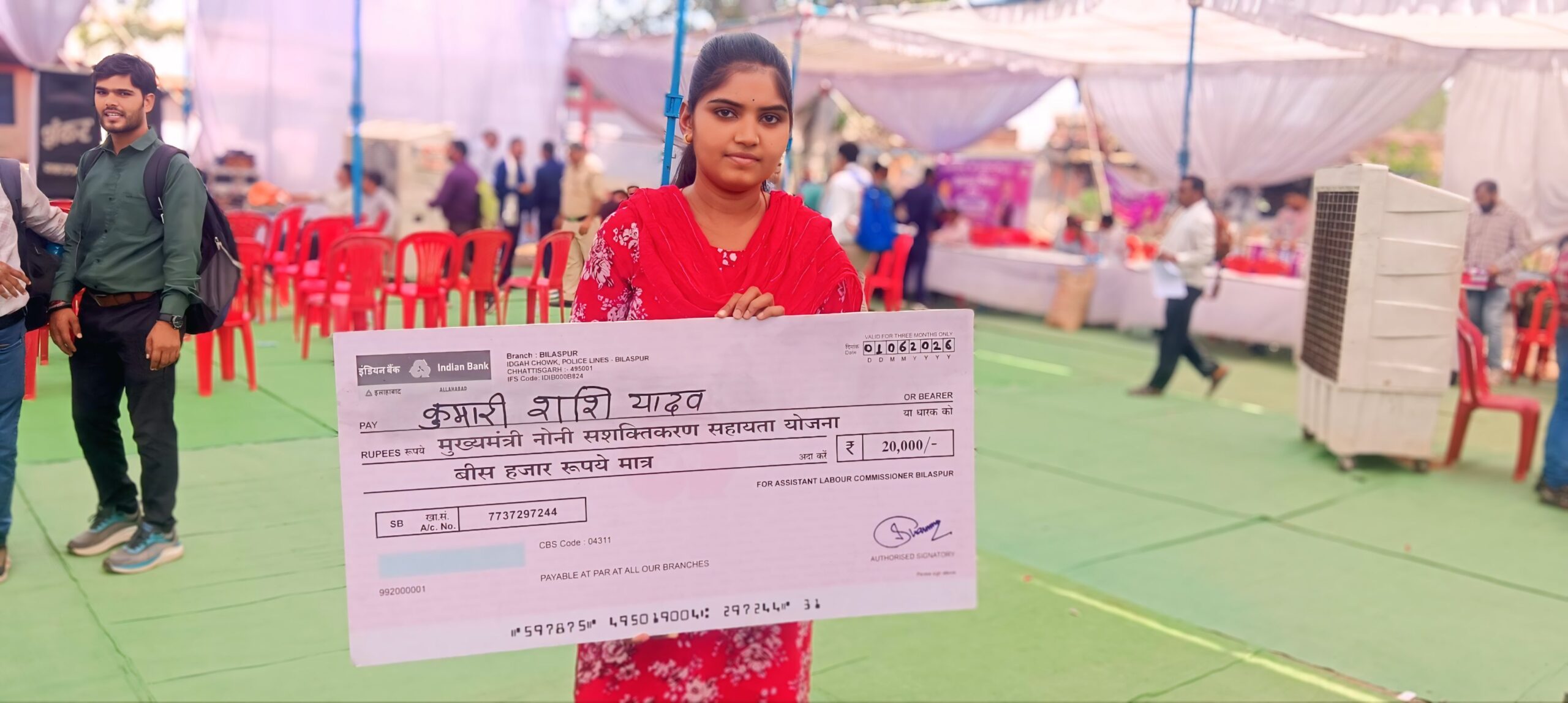 सुशासन तिहार में बदली जिंदगी की राह, छात्रा शशि को शिक्षा और किसान बहोरन को खेती के लिए मिला सहयोग