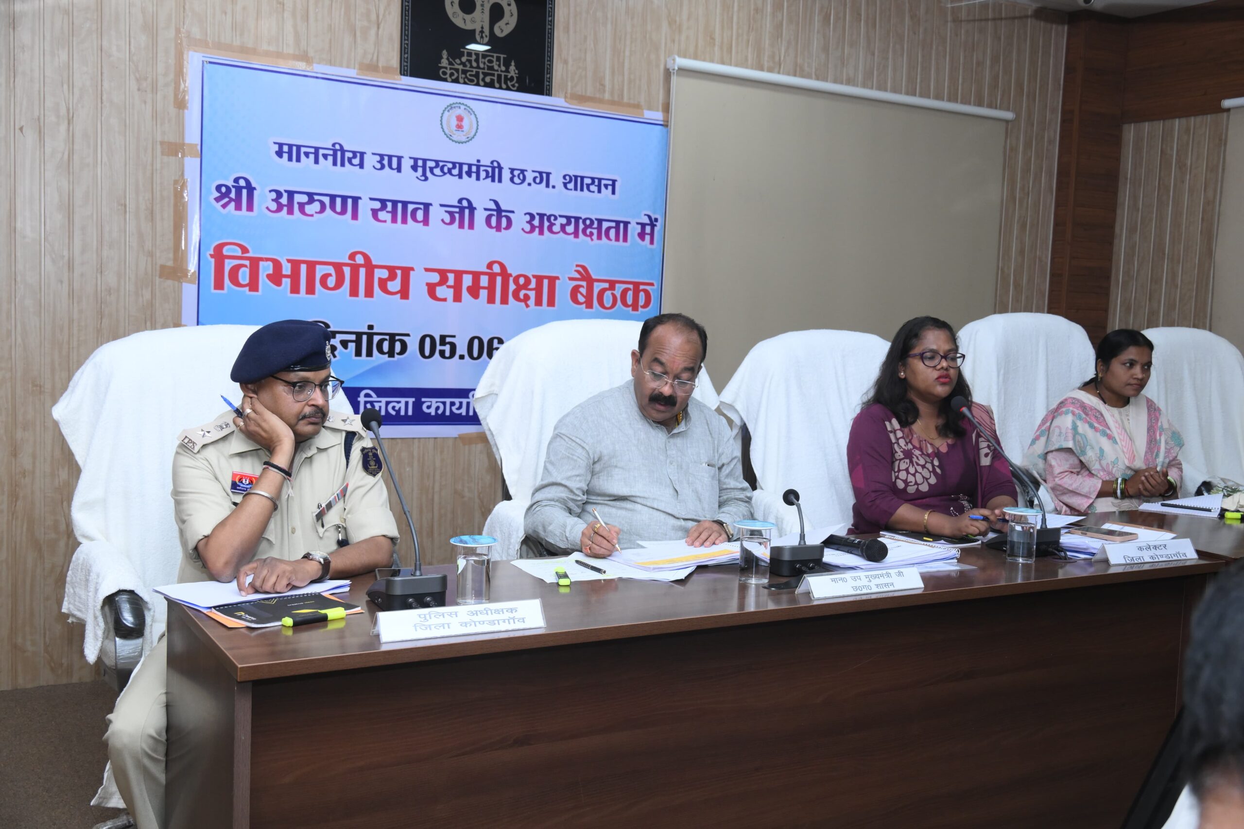 प्रभावी कार्यशैली और नई तकनीकों को अपनाकर समस्याओं का करें त्वरित समाधान – श्री अरुण साव