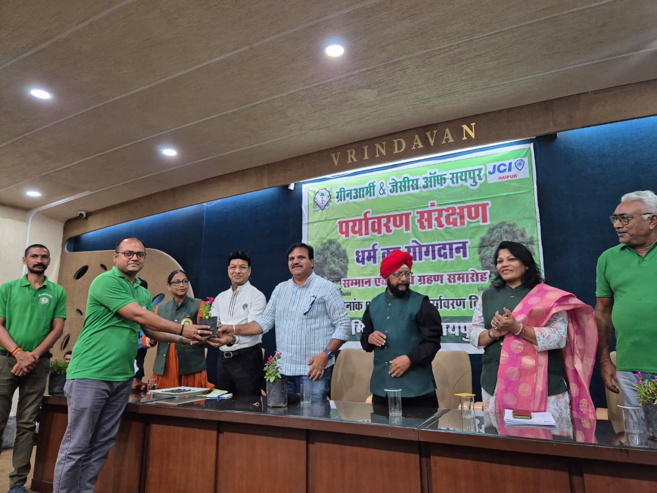 विश्व पर्यावरण दिवस पर ग्रीन आर्मी एवं जेसीआई सुपर चैप्टर का भव्य आयोजन, 200 से&nbsp; अधिक लोगों ने दर्ज कराई सहभागिता