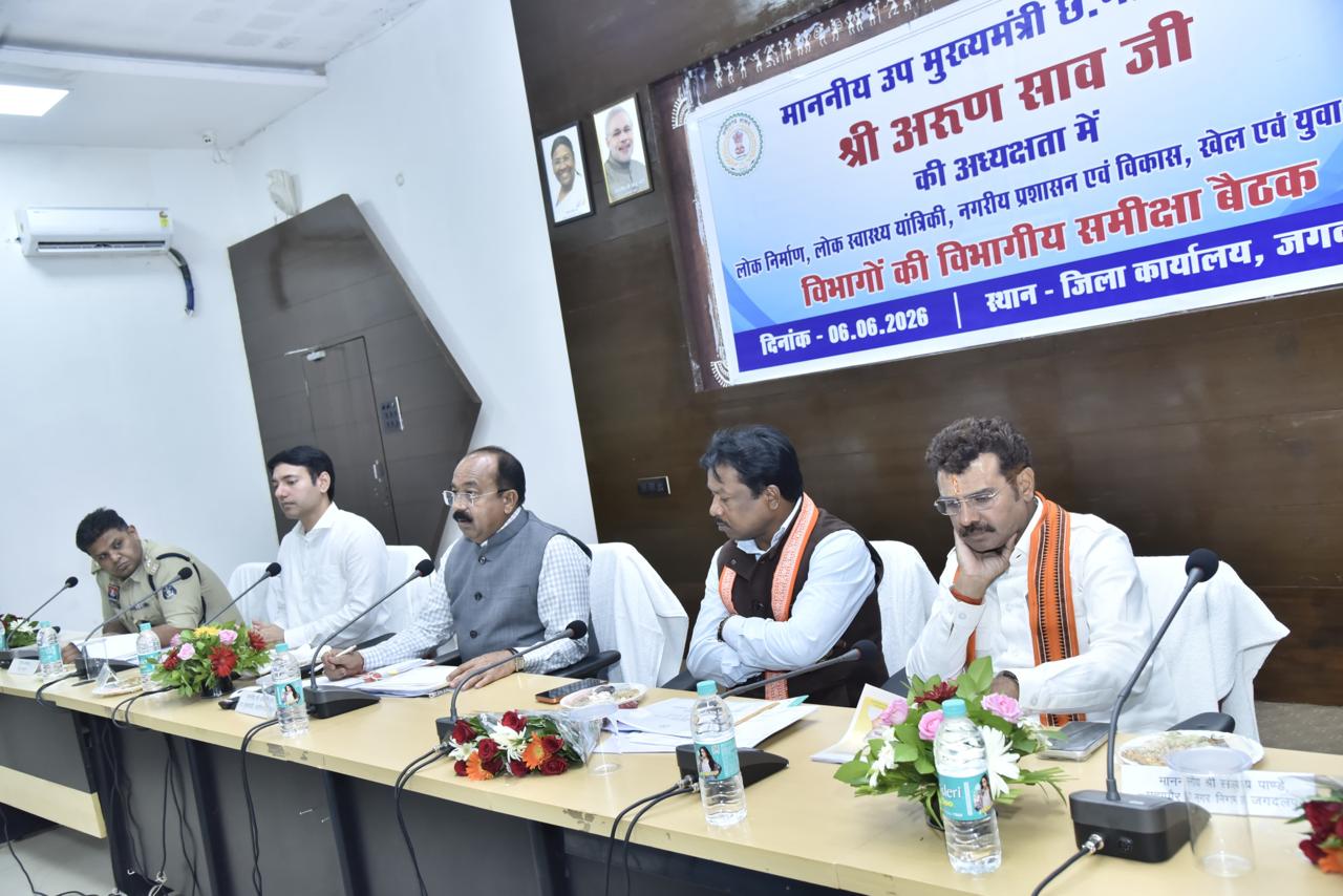 उप मुख्यमंत्री श्री अरुण साव ने स्वच्छता दीदियों के नियमित स्वास्थ्य जांच और सुरक्षा किट प्रदान करने के दिए निर्देश