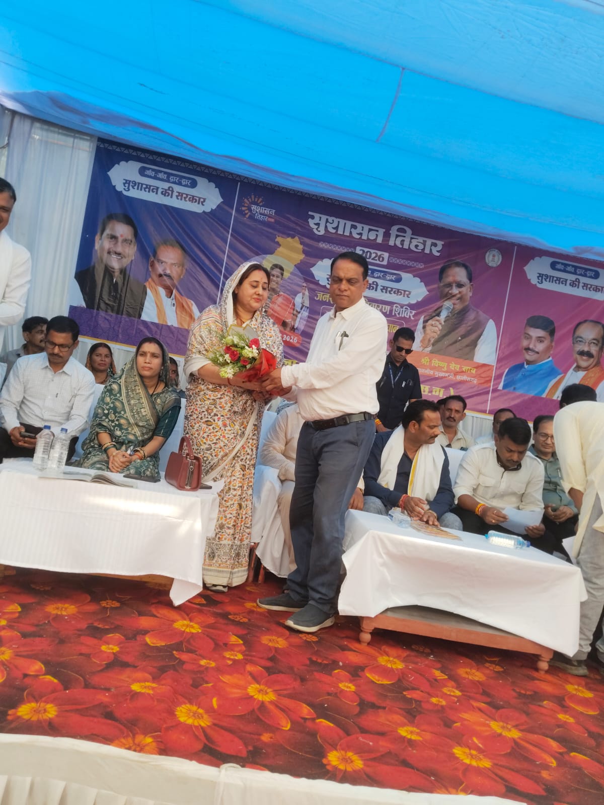 सुशासन तिहार में जमकर गरजी, स्मृति त्रिलोक श्रीवास,बेलतरा क्षेत्र के पेयजल, स्वास्थ्य, सड़क बिजली आपूर्ति का मुद्दा मजबूती से उठाया