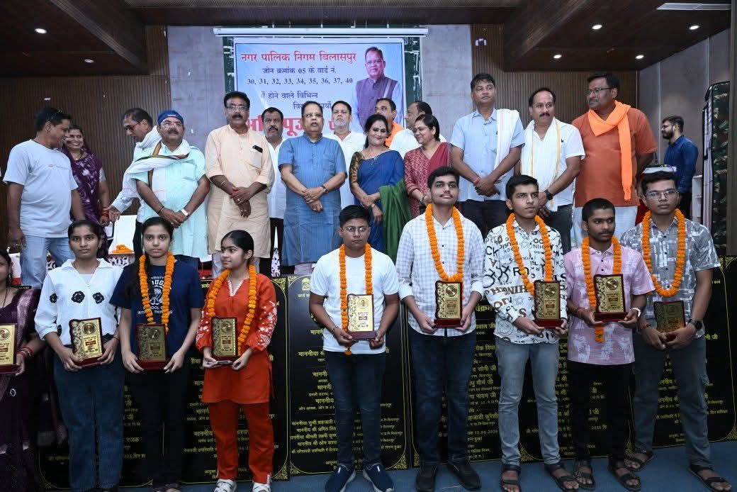 शहर विधायक अमर अग्रवाल के नेतृत्व में जोन क्रमांक 5 में विभिन्न सामाजिक एवं विकासात्मक कार्यक्रमों का हुआ आयोजन