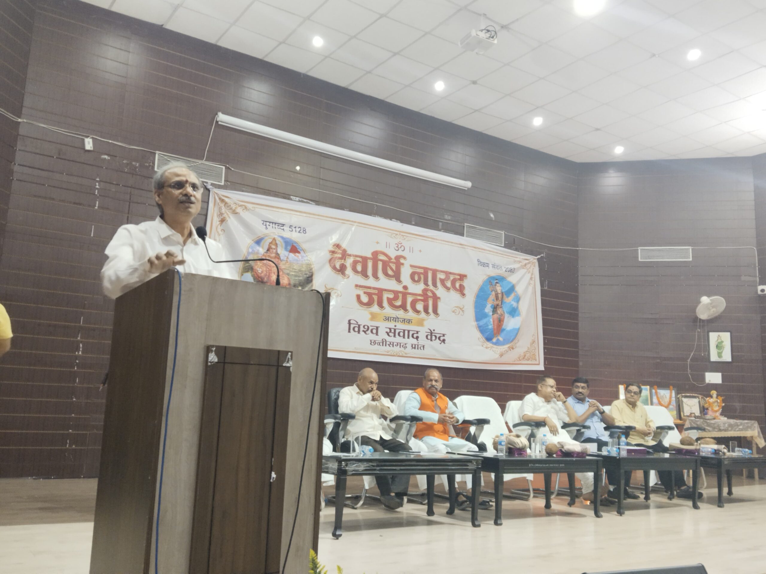 देवर्षि नारद जयंती पर पत्रकारिता के आदर्शों एवं राष्ट्र निर्माण में मीडिया की भूमिका पर हुआ मंथन