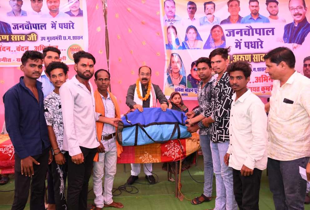 उप मुख्यमंत्री श्री अरुण साव ने 5 गांवों में लगाई चौपाल