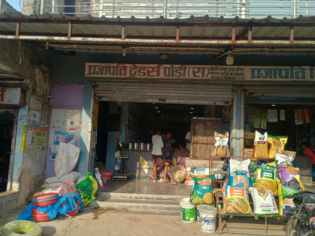 उर्वरकों की कालाबाजारी रोकने कृषि विभाग की कार्रवाई, 12.645 टन खाद की बिक्री पर लगाई रोक