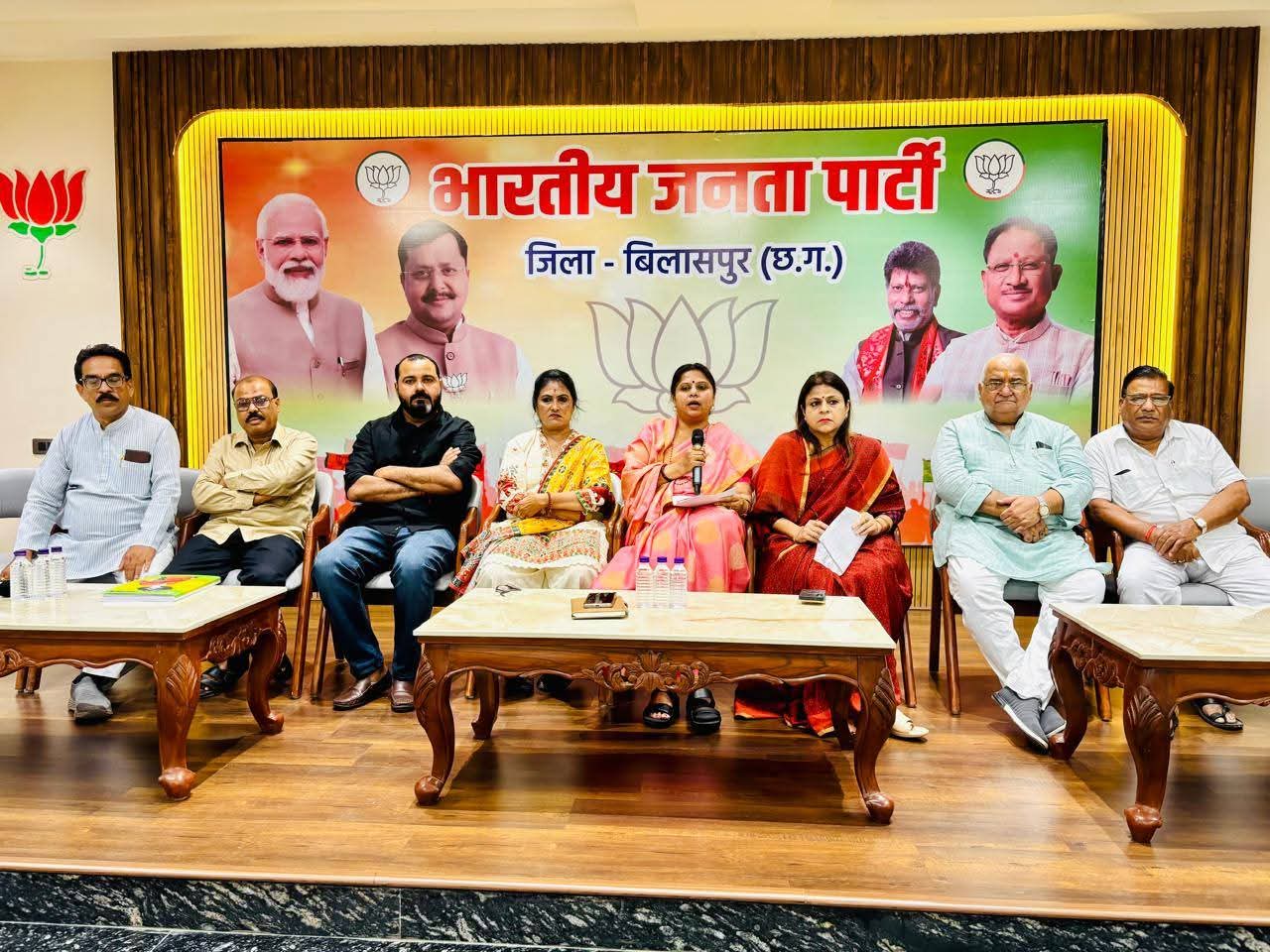 भाजपा की संगठनात्मक बैठक में आगामी रणनीति पर मंथन, संगठन को और सशक्त बनाने पर दिया गया जोर