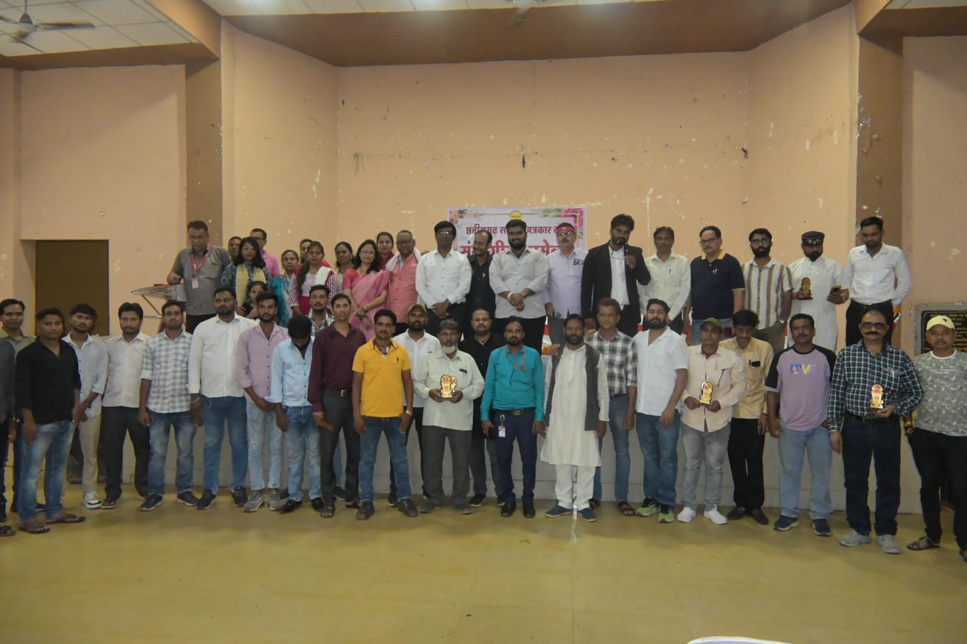 बाराद्वार में छत्तीसगढ़ सद्भाव पत्रकार संघ का संभागीय सम्मेलन संपन्न, पत्रकारों की एकजुटता और हितों की रक्षा पर हुआ मंथन