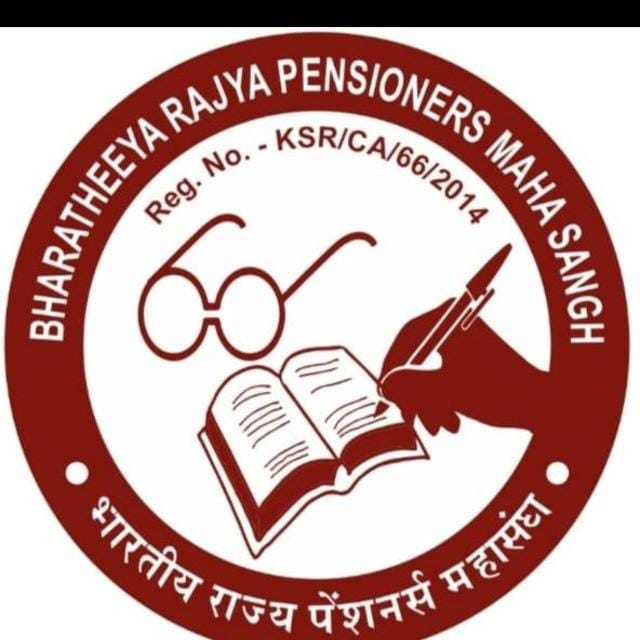 2% महंगाई राहत (डीआर) के आदेश में विलंब के विरोध में 5 अगस्त को प्रदेशभर में मुख्यमंत्री के नाम कलेक्टरों को सौंपा जाएगा ज्ञापन