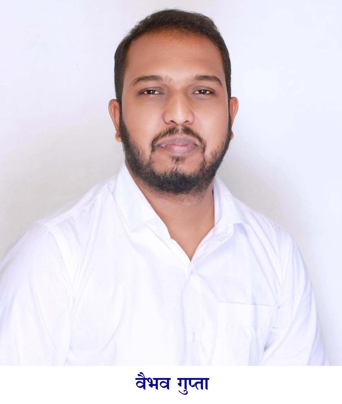 युवा मोर्चा जिलाध्यक्ष वैभव गुप्ता ने युवा मोर्चा मंडल प्रभारी/मंडल संगठन सहप्रभारी की घोषणा&nbsp; की