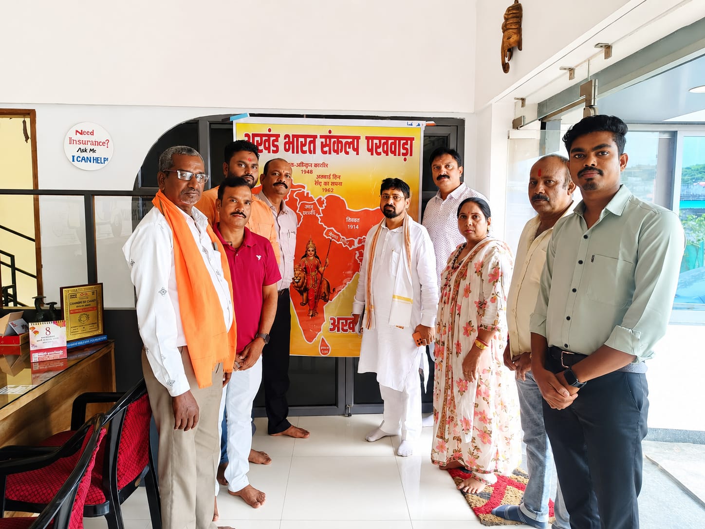 अखण्ड भारत संकल्प पखवाड़ा के तहत रतनपुर में हिंदू जागरण मंच की बैठक आयोजित“भारत को कैसे अखण्ड बनाना है” विषय पर हुआ मंथन, संगठन विस्तार और जनजागरण पर भी हुई चर्चा