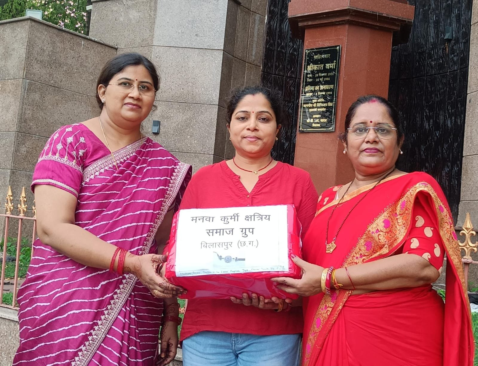 ऑपरेशन सिपाही रक्षा सूत्र संग्रहण 0.4 : चौथे वर्ष भी जवानों के नाम भेजा देशप्रेम का संदेश