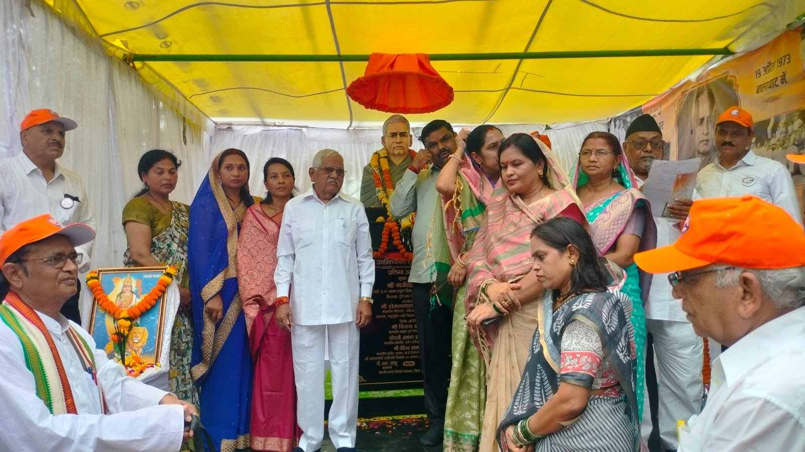 दुर्ग में क्रांतिकारी सुखदेव राज की प्रतिमा का भव्य अनावरण, मंत्री, सांसद, विधायक और महापौर हुए शामिल