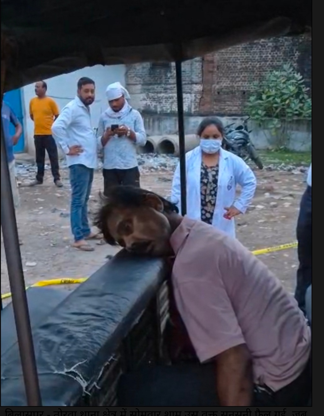 देवरी खुर्द शराब भट्टी में दिनदहाड़े आटो चालक की हत्या, आरोपी मौके से फरार