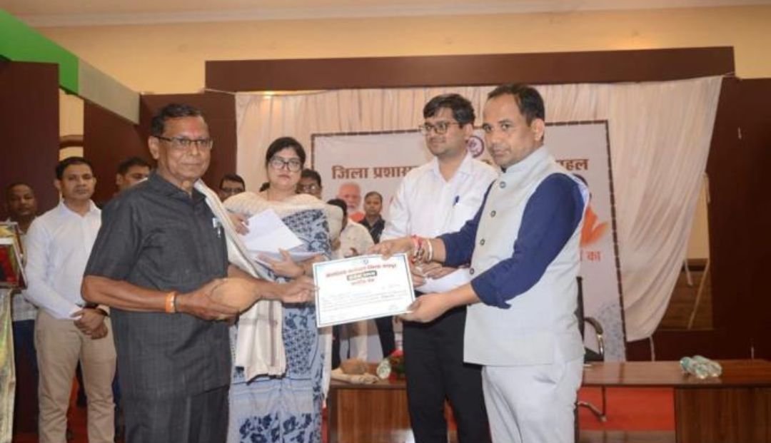 बीआरपीएमएस की पहल रंग लाई : रायपुर में 49 पेंशनरों को सेवानिवृत्ति पर मिला पीपीओ व देय राशि