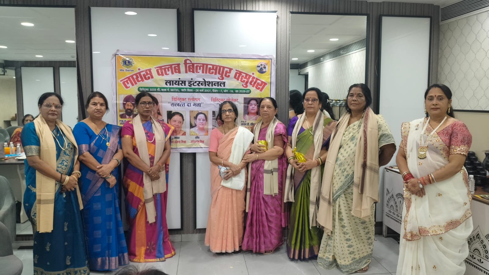 लायंस क्लब बिलासपुर वसुंधरा ने शिक्षक दिवस पर किया 12 शिक्षकों का सम्मान